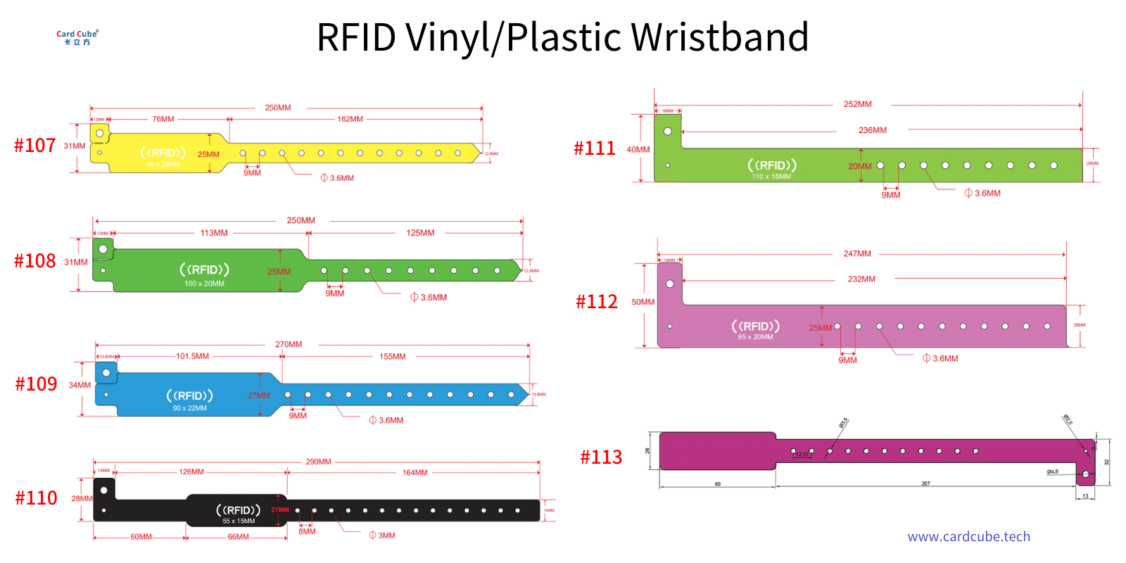 RFID VinylPlastic Wristband (2)