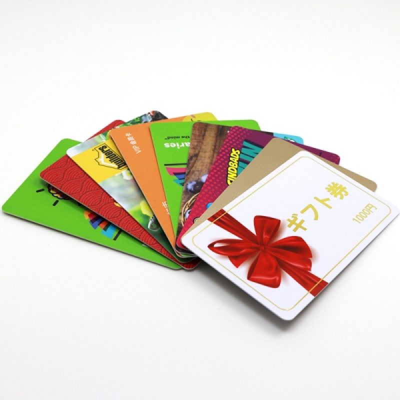 Custom Gift Card 12-1