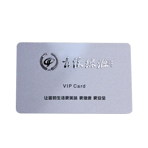 Custom VIP Card 3-1