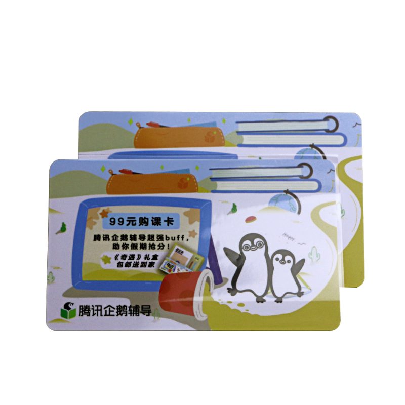 Plastic card with 2d barcode 3