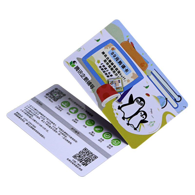 Plastic card with 2d barcode 4