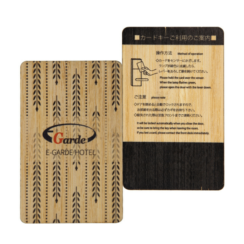 Wooden RFID Hotel Key Card 2
